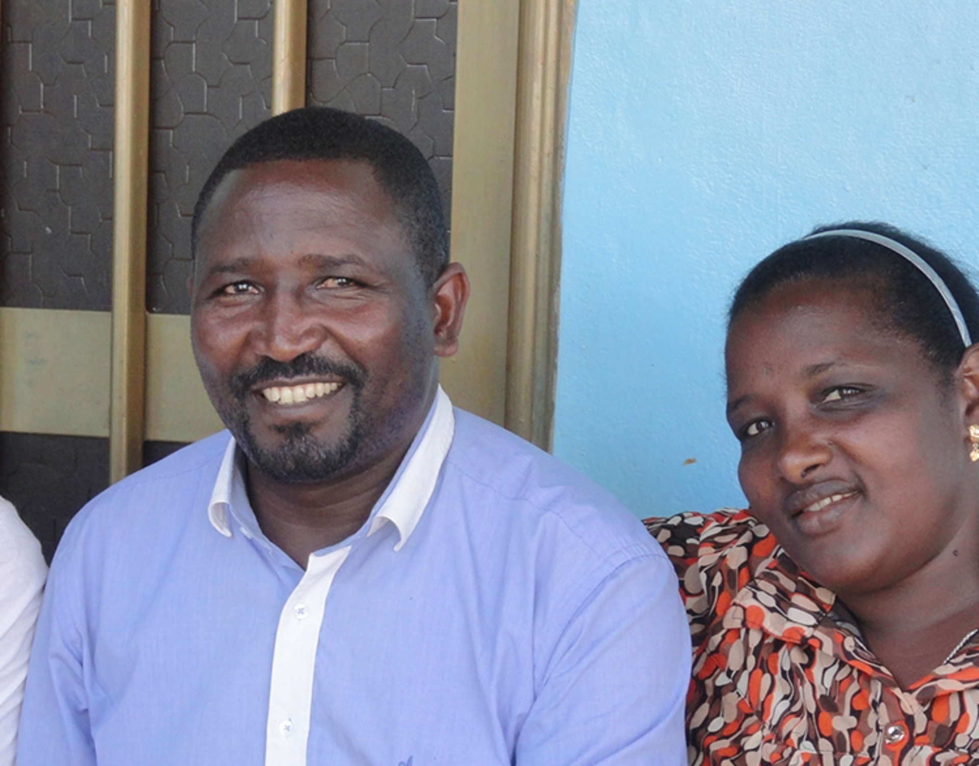 Guji Highland Coffee Plantation.png