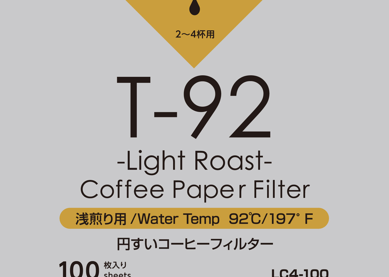 100 Filtres Light Roast